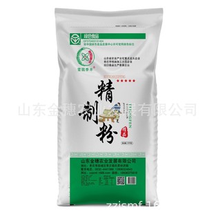 �ؾ����25kg���l 30-50�� С���� ���y��ˇ �GɫʳƷ �������ׄ�