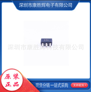 Brand new original LDK320AM33R package SOT-23-5 linear voltage regulator IC chip