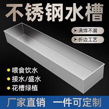 ���P�ˮ�۹����L�����u���Z��ʳ�ۿɒ�����τ���ʳ�л��ۿ�