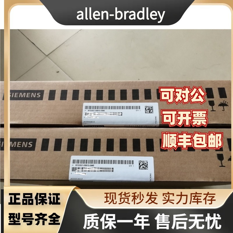 AB Power6SL3210-1SE23-8UA0全新现货议价