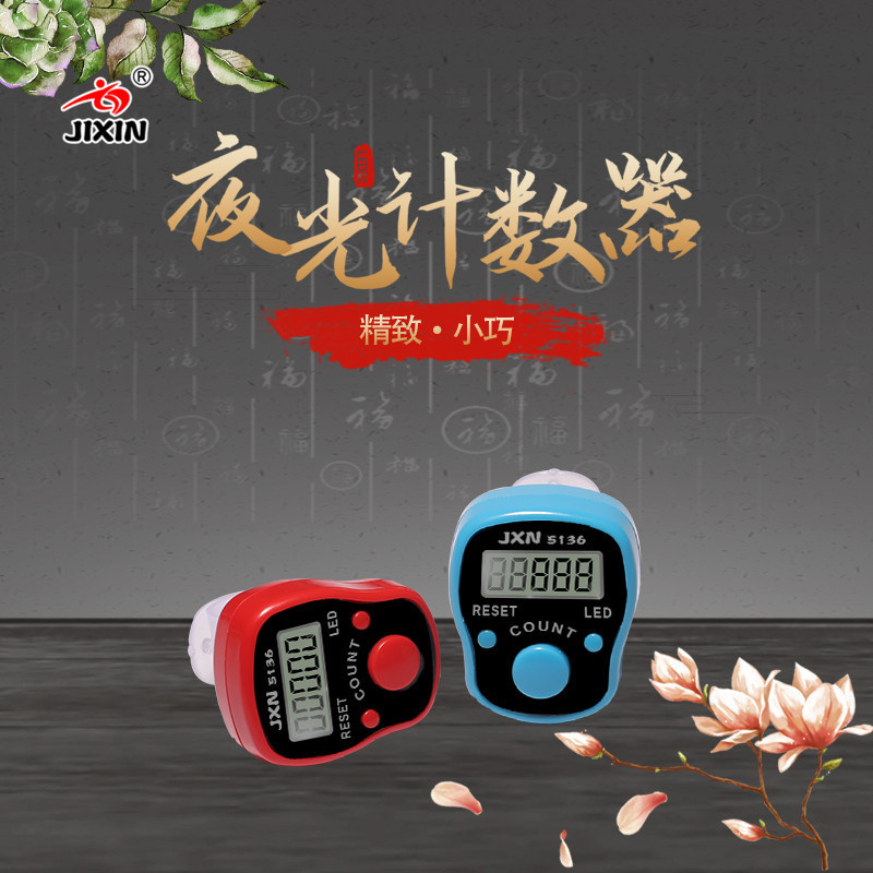 O1CN01y63J0x2NCcfeYTtBt_!!9606