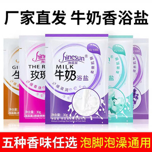 ԡ�}ţ����ԡ�}������ԡ�}ȫ�������}���_��ԡ�}�㯟��Ʒ��ُُ