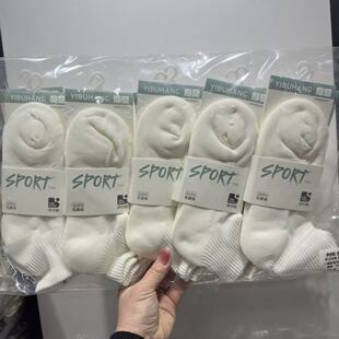 �¿���������ʿë������Ͳ�\���ɿ��m�Ӻ�ëȦ�m�_��W��͸�����m