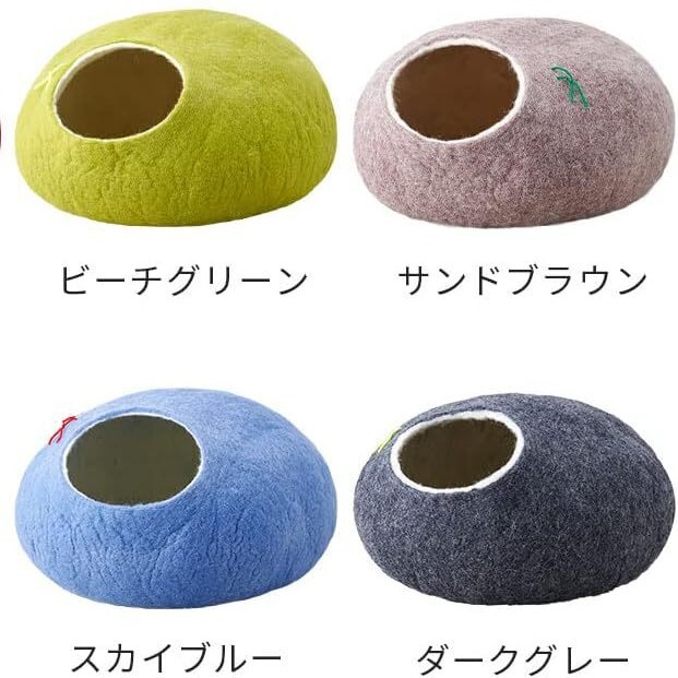 Manufacturer Supplies Wool Felt Cat Nest, Natural Wool Cat Nest, Atmospheric Wool Integrated Nest