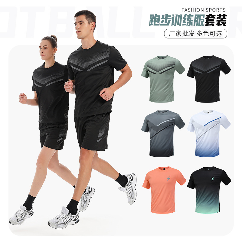 Summer Adult Men's Running Clothing Set for Women Outdoor Marathon Sports Leisure Competition Quick-Drying Breathable Fitness Short-Sleeved Clothing