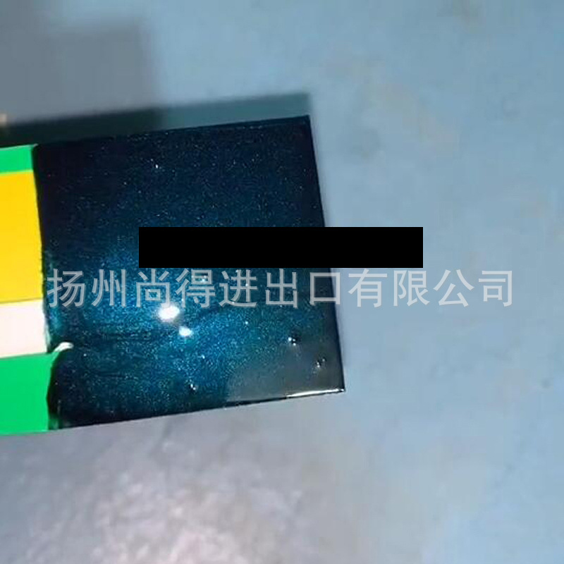 水性暗蓝绿汽车摩托车渔具模型漆工艺品金属漆整车改色修补油漆