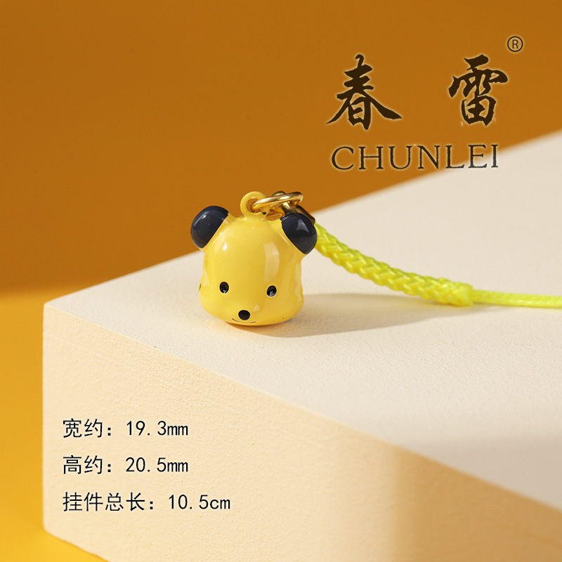 Campana de dibujos animados japonés adornos de campana de dibujos animados adornos de campana