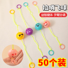 �ɐ�������������w݆С�W��8090��ͯ����f�׃��@��Ů���ӶY��