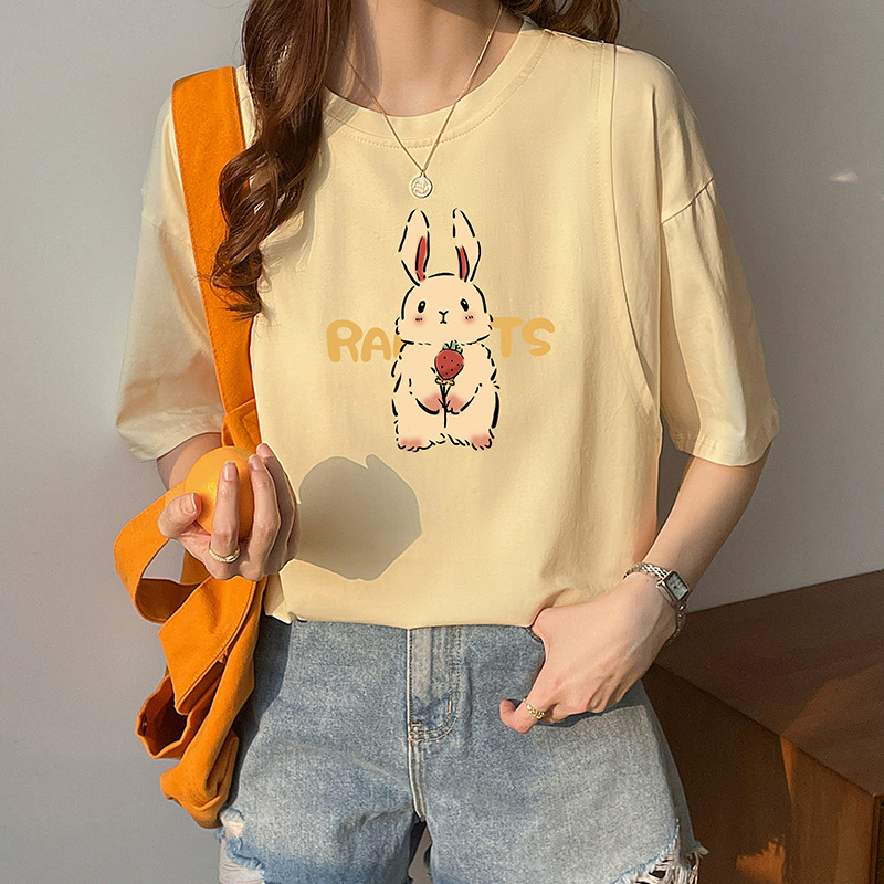 6547-98 베이지 프리 프레스 노란 토끼 딸기 [느슨한 버전 짧은 소매]]