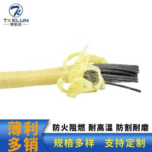 ���]������ȼ�͸ߜذ������K�� �P�����Cе��s�o�����K