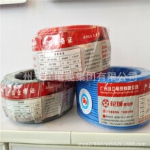 齭|Դ^SZC-BVR6mmɼbܛ2.5mmV늾~оȼ