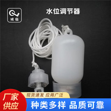 ˮλ�{������Bιˮ�ی����Ԅ�ˮλ�����y�Ԅ��ˮ��ˮ��ˮ���O��