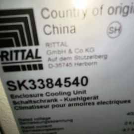 德国威图 RITTAL 空调 SK 3384540 工业冷却节能机柜空调制冷设备