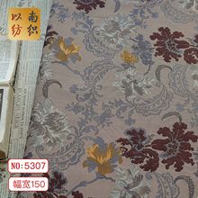 �Wʽ�m͢�L����ɫ�����Ϗ͹��B��ȹ�R�������Ứ�����������b�