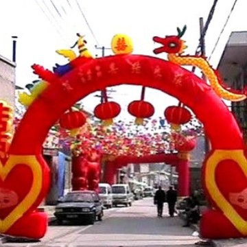 厂家供应 永泰婚庆演出彩虹拱门 开业庆典拱门 宣传活动用品