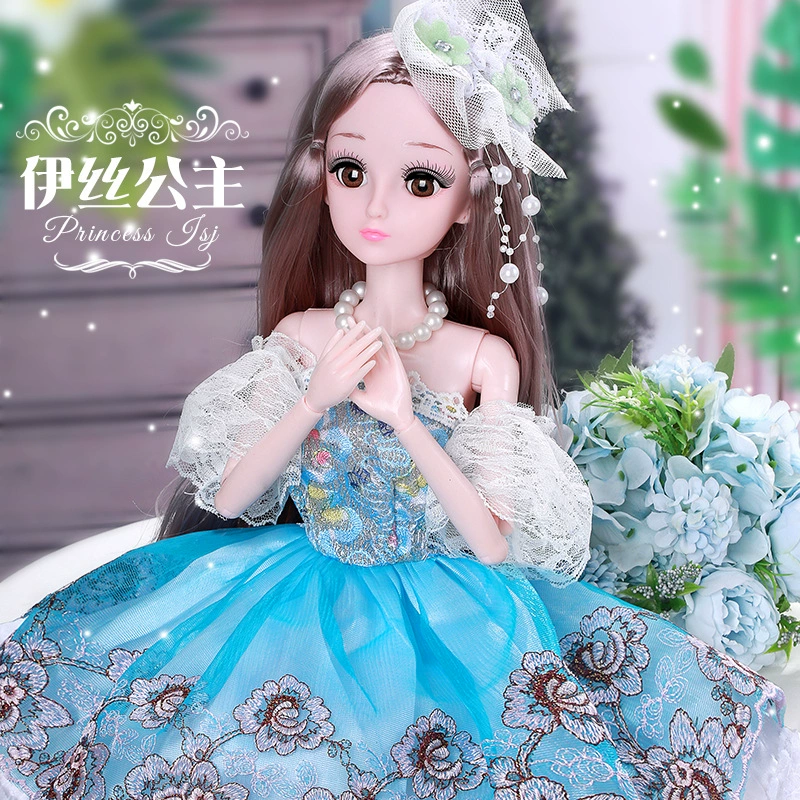 Детская кукла, большой реалистичный набор, семейная игрушка, подарочная коробка, подарок на день рождения