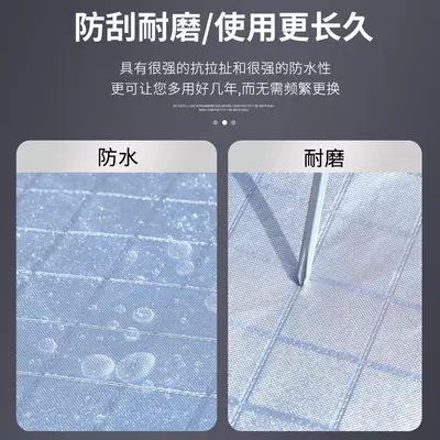 Sun Protection, Rainproof, Heat Insulation, Car clothing
