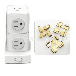 Zhongshan Stamping Factory Custom-Made Plug-In Accessories, Tower Plug-In Side Plug-In Vertical and Other Creative Sockets, Integrated Hardware Copper Parts