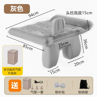 Vehicle-mounted inflatable bed: Feature, Travel Mattress, In-Car Sleeping - automatic-inflatable-backseat-mattress-single-size-gray