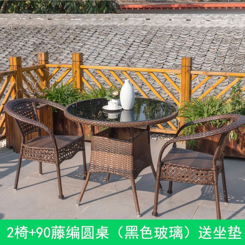 藤椅三件套茶几休闲茶桌椅庭院室外藤编户外桌椅阳台茶腾滕椅子|undefined
