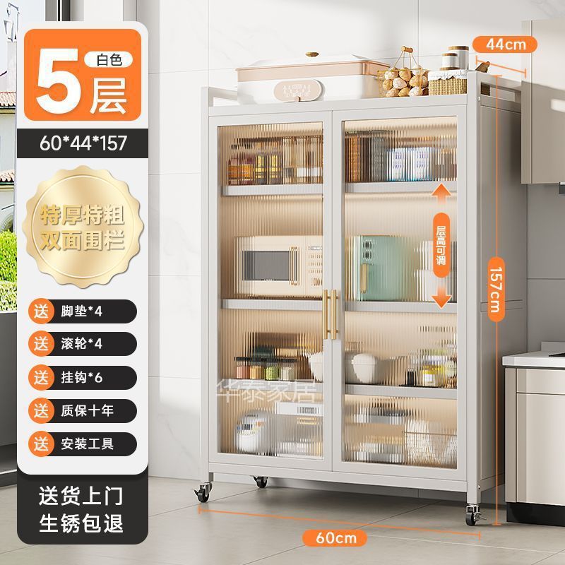 우아한 흰색 - 무료 바닥 매트 + 범용 휠丨 - 5겹 [길이 60 - 너비 42cm] 매우 두꺼운