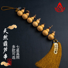 ��ȻС���J����T���b��L����������J�T�ڒ�Ҿ��̨�͏d�[��