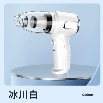 Wireless Car Vacuum Cleaner, Handheld Tozsoranlar - white