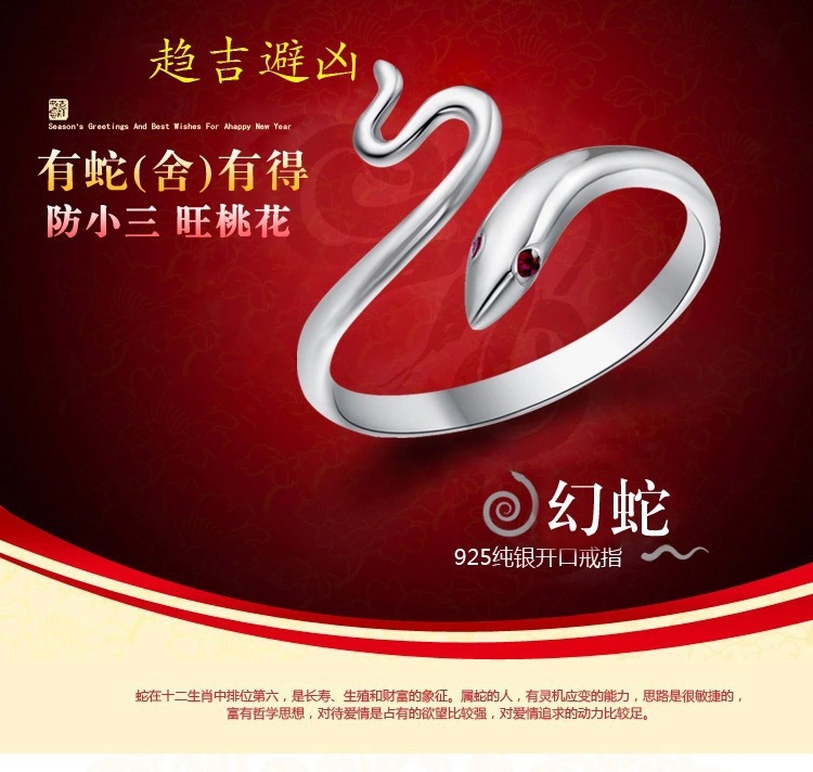 22190597046_12930575