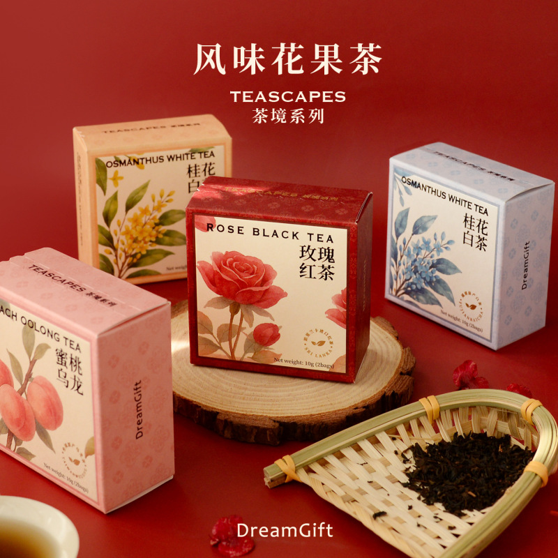 新款喜茶茶镜系列伴手礼伴娘回礼伴郎礼物商务礼盒装养生茶小礼品|undefined