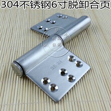 6�����ͼӺ�304���P�Óж�q朴��T6���������q��T���