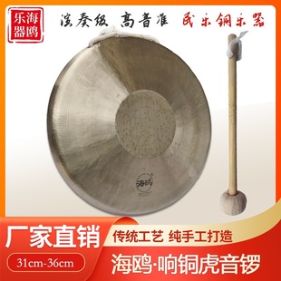 28�������������茾������F��3330�~���е���K�31�~��е���