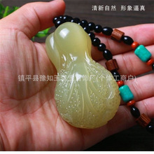 �S�����l��������ײ��ְѼ��������������Ů���ؔ��ʯ�Ѽ�