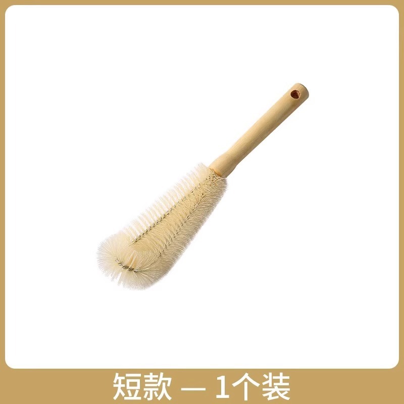 破壁机刷子长柄洁刷杯刷硬毛刷厨房用豆浆机洗刷刷杯子神器可批发|undefined