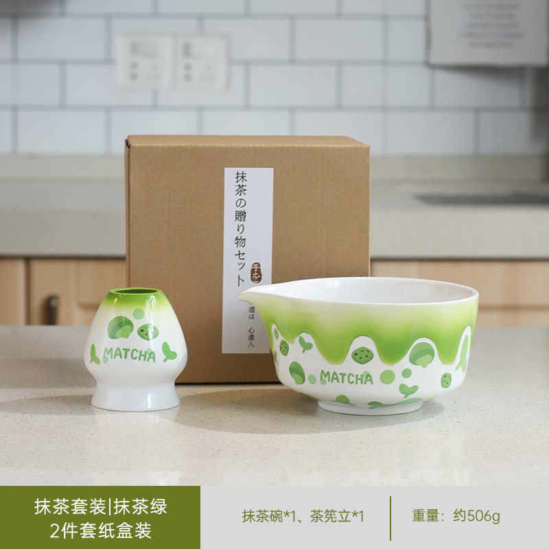 抹茶セット 茶筅 百本立抹茶茶碗 茶筅 スタンドスプーン シェーカー ティータオル 抹茶エッグビーターセット|undefined