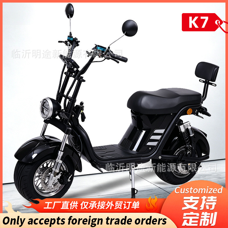 Manufacturer's cross-border wide-tire compact-wheelbase Harley K7 electric motorcycle for adult long-distance transportation and passenger carrying Manufacturer's cross-border wide-tire compact-wheelbase Harley K7 electric motorcycle for adult long-distance transportation and passenger carrying