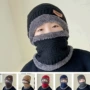 冬季男生个性休闲毛线帽