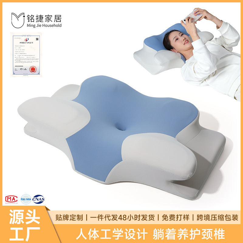 枕ネックプロテクタークラスA低反発枕コア睡眠専用高枕崩れない深い睡眠枕記憶枕ネックプロテクター枕送料無料|undefined