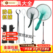 �Ӵֲ����W�����߱�������׽����Ȯ�W���˹���؈�\��ץ؈����