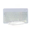 Keyboard, white mouse, 10 inch, bluetooth
