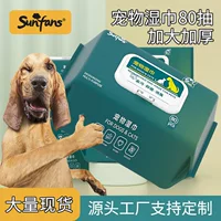 Fang Shang Pet Wipes Специальные салфетки для кошек и собак Влажные салфетки для чистки слез вокруг глаз Продукты для тела Влажные салфетки