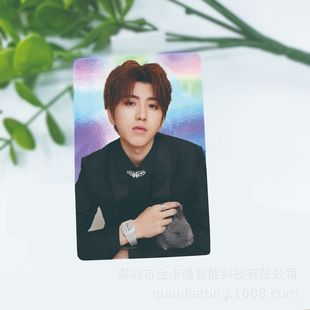 厂家定制多款pvc镭射双面闪卡 塑料镭射明星小卡烫金镭射明星小卡 阿里巴巴 
