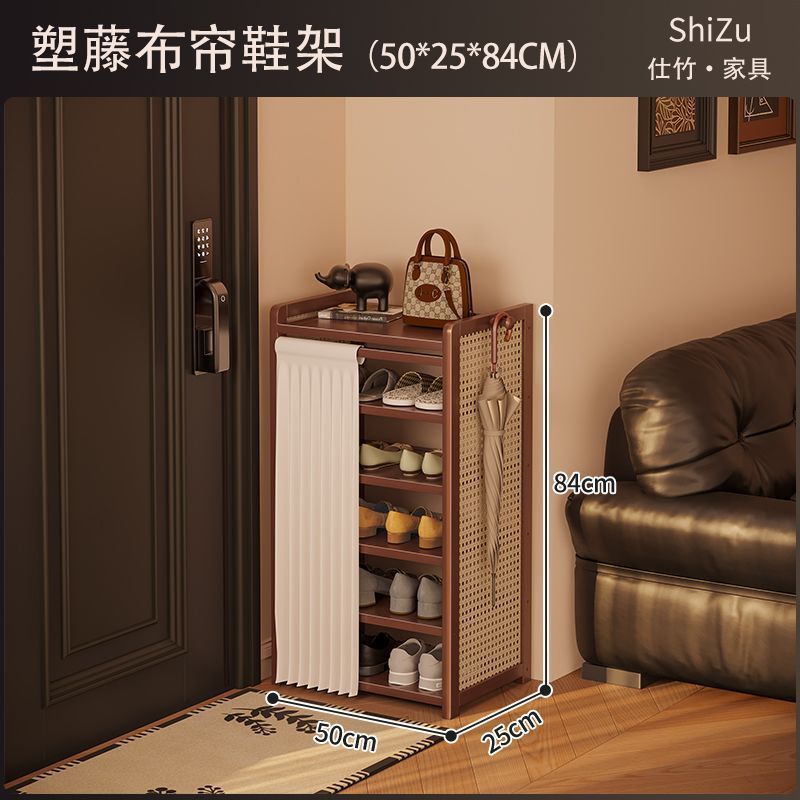鞋架家用门口一体柜收纳架防尘靠墙大容量置物鞋架楼道门口雨伞架|undefined