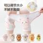 爬行薄款走路防摔护膝