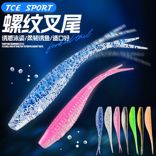 ���l�pɫ��ˮ��β��β�~·�����Dܛ�D6cm7cm���_ួM�|�~�Z�~�~�D