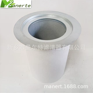 供应 2205490414适用LU132W-8油气分离器分离芯油细分离器油分芯