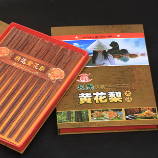 Խ��ԭľ���Ӽ���ľ��10�p�b�Y���b�S�ҹ����ͶY��