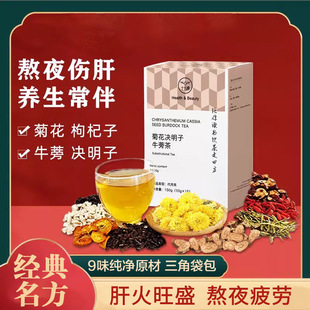 ʮ��¹�ջ���轛Q���Ӳ�ţ���B������ˮ��ҹ���I���ȥ�����_��