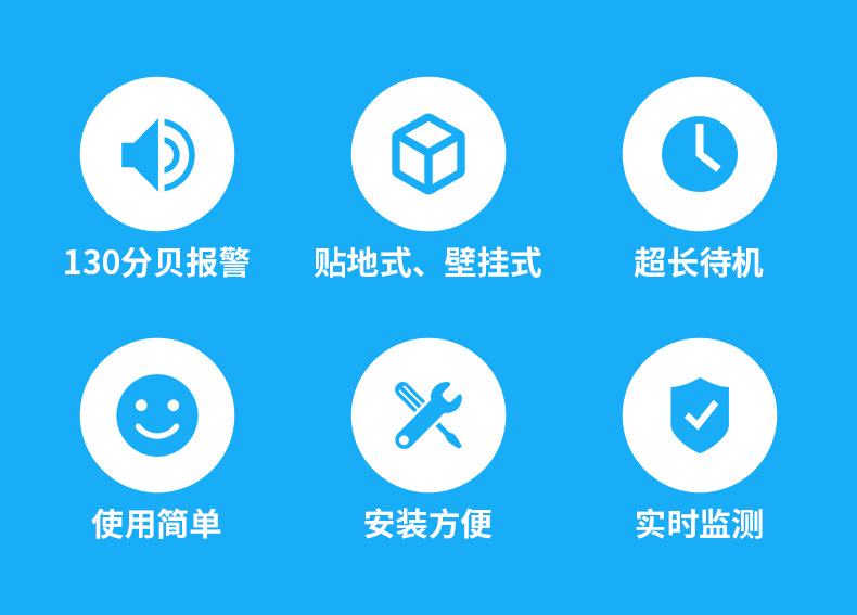 详情新版_03.jpg