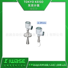 TOKYO KEISO|Ӌb ΢ҺλӋ	TLR7400 o늲߾șzy