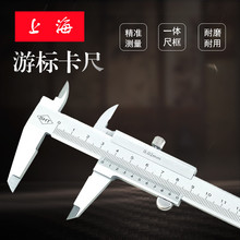 ���w�Θ˿���0-150 200 300mm�Ϻ��a�پ�׼�y�����ø߾���0.02